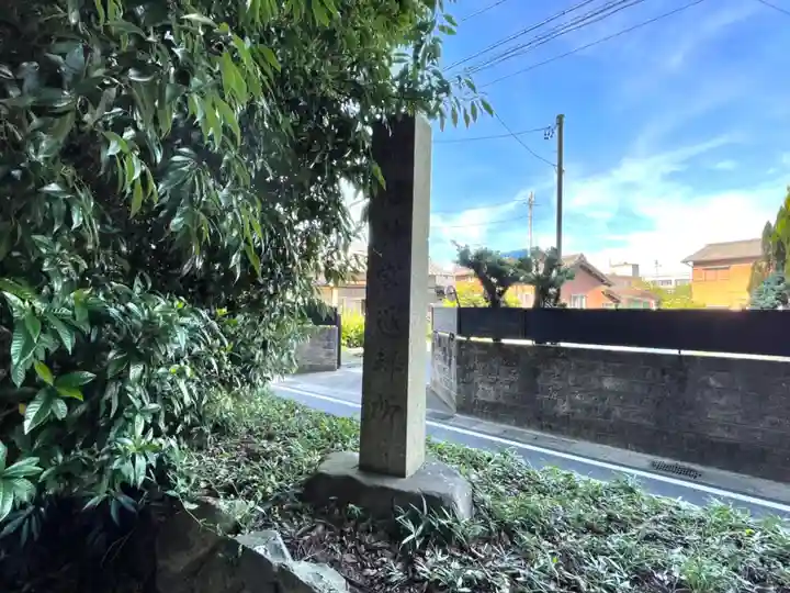 雲出神社(三重県)