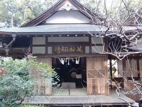 龍潭寺(静岡県)