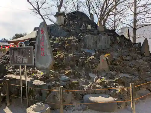 清瀧神社(千葉県)
