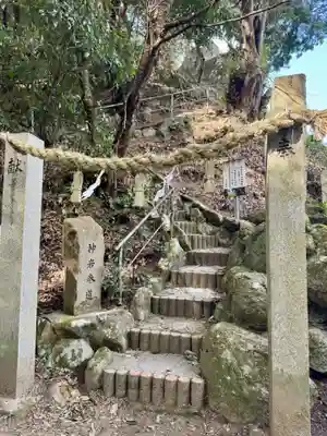 岩上神社(兵庫県)