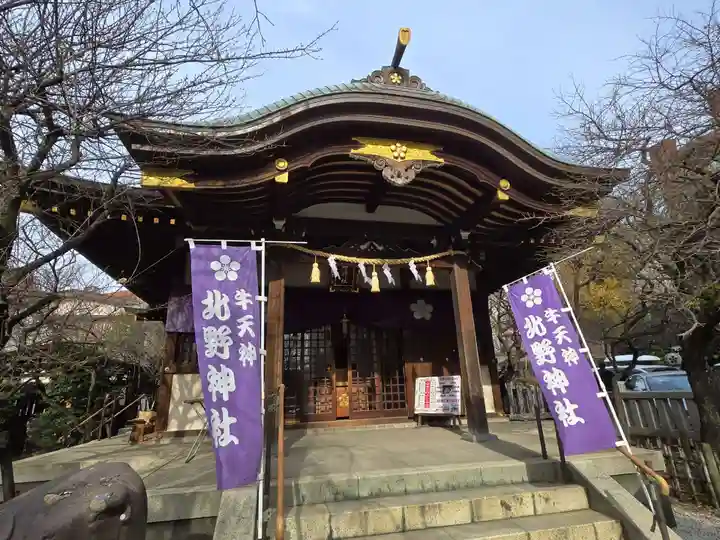 牛天神北野神社(東京都)