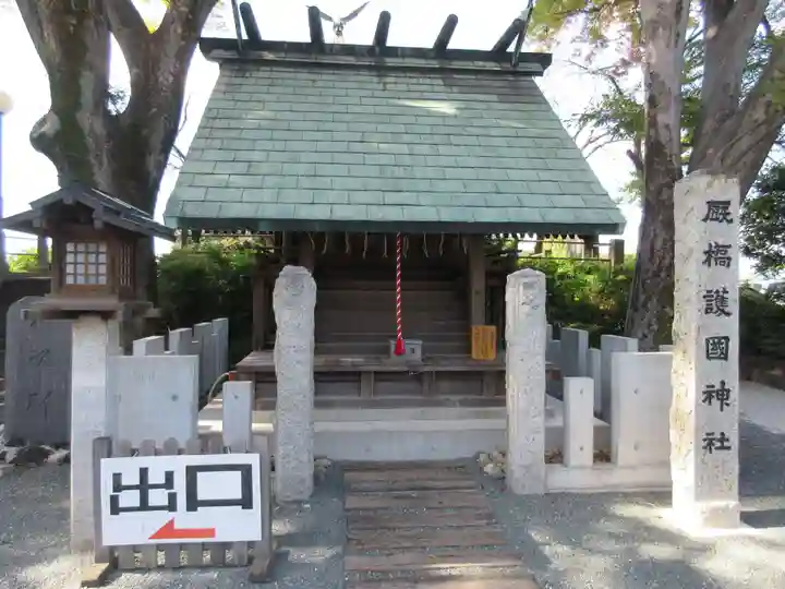 前橋東照宮の末社・摂社