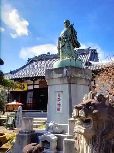 長善寺(東京都)