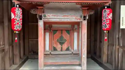 出世稲荷神社(京都府)