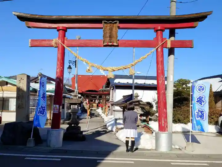 大鏑神社の鳥居