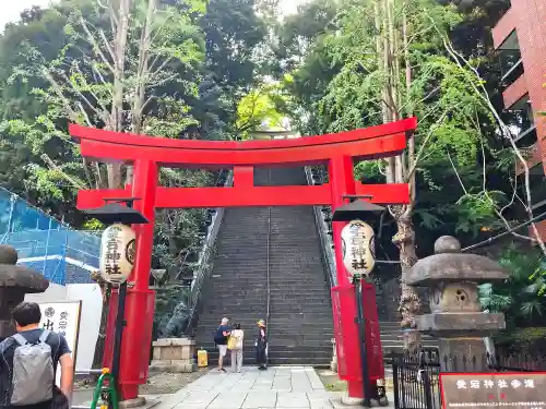 愛宕神社の鳥居