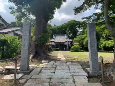 東光院(千葉県)
