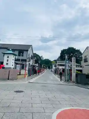 喜多院(埼玉県)