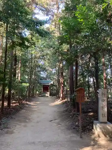 鷲宮神社(埼玉県)