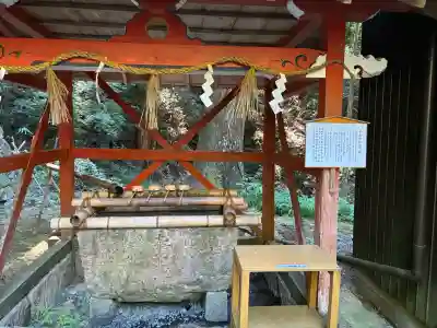 與喜天満神社(奈良県)