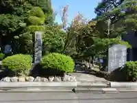 常楽寺のその他建物
