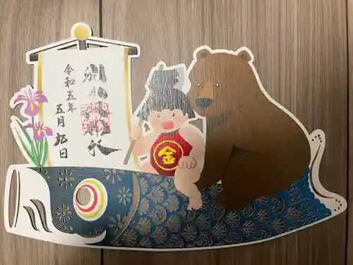 別小江神社(愛知県)