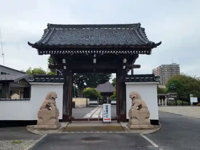 芳林寺の山門