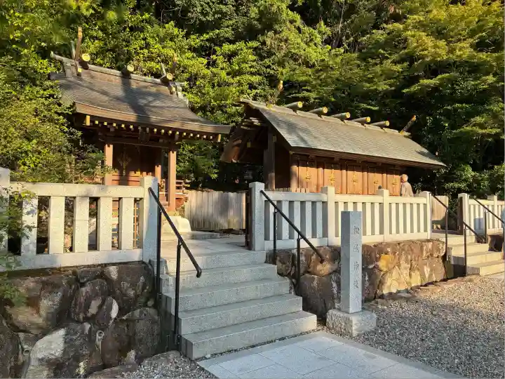 廣田神社(兵庫県)