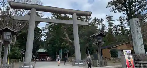 鹿島神宮の鳥居