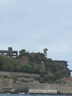端島神社の{uncategorized: "未分類", other: "その他", undefined: "問題あり", building: "その他建物", grave: "お墓", sacred_gate: "鳥居", guardian: "狛犬", statue: "像", buddha: "仏像", history: "歴史", nature: "自然", garden: "庭園", animal: "動物", pagoda: "塔", temizu: "手水舎", mountain_gate: "山門・神門", sanctuary: "本殿・本堂", subordinate: "末社・摂社", art: "芸術", scenery: "景色", jizo: "地蔵", ema: "絵馬", goshuin: "御朱印", omikuji: "おみくじ", items: "授与品その他", amulet: "お守り", goshuincho: "御朱印帳", eats: "食事", festival: "お祭り", votive_dance: "神楽", shichigosan: "七五三参", wedding: "結婚式", experience: "体験その他", initially: "初詣", around: "周辺", anti_infection: "感染症対策"}