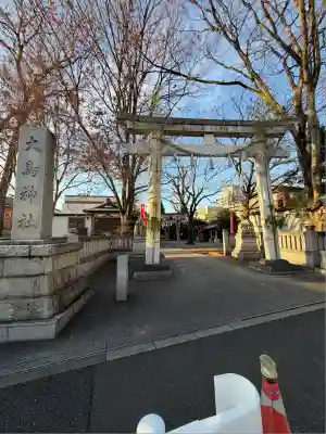 大鳥神社(東京都)