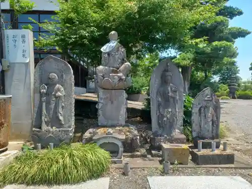 成就院(埼玉県)