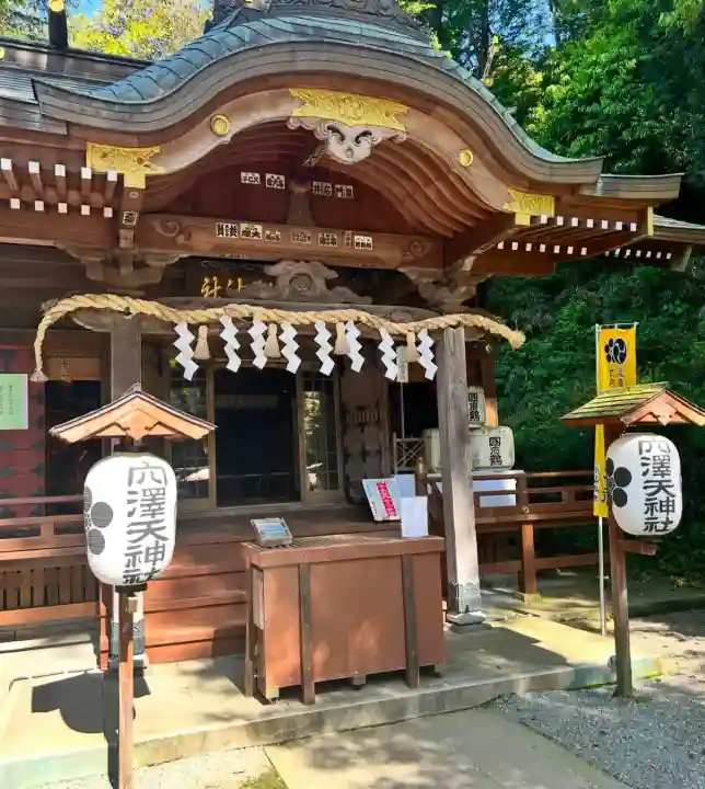 穴澤天神社(東京都)