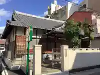 養老寺の山門・神門