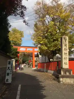 賀茂御祖神社(下鴨神社)の鳥居
