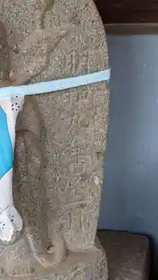 南弘法堂、三十三観音堂(愛知県)