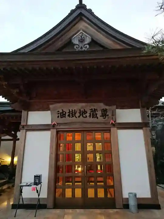 善入院のその他建物