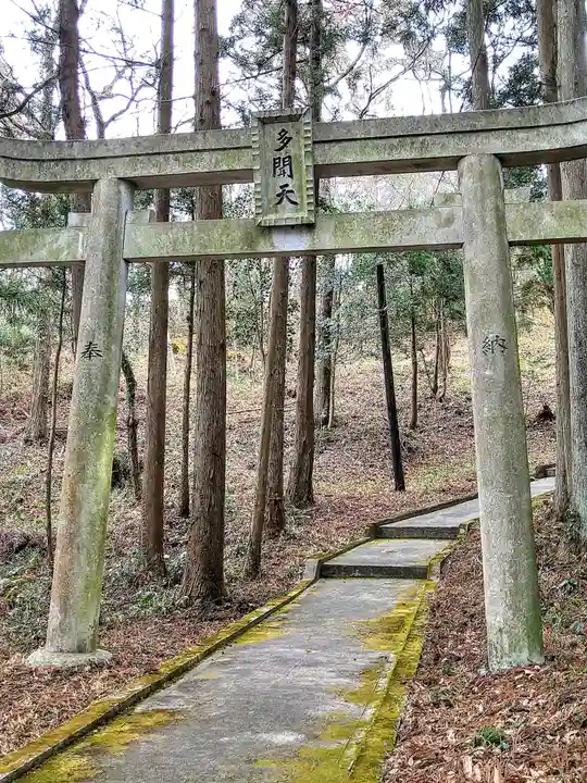 毘沙門堂(宮城県)