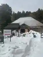 国上寺(新潟県)