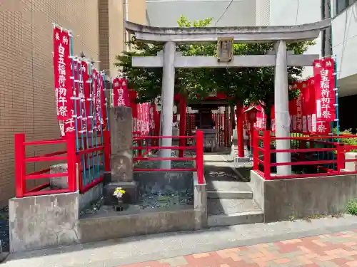 白玉稲荷神社(東京都)