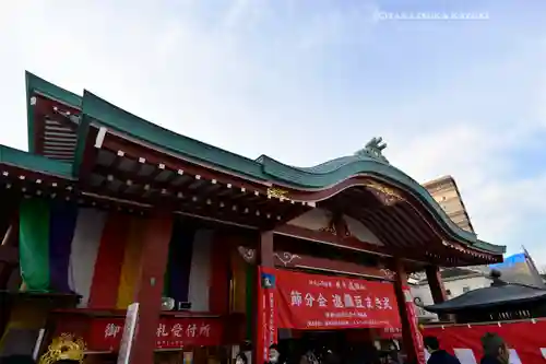 成田山横浜別院延命院(神奈川県)