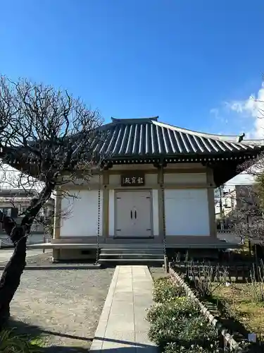 龍華寺(神奈川県)