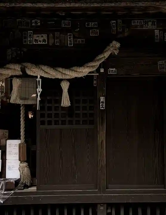 國王神社(茨城県)