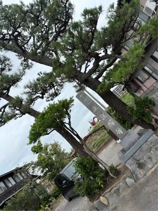 正法寺(愛知県)