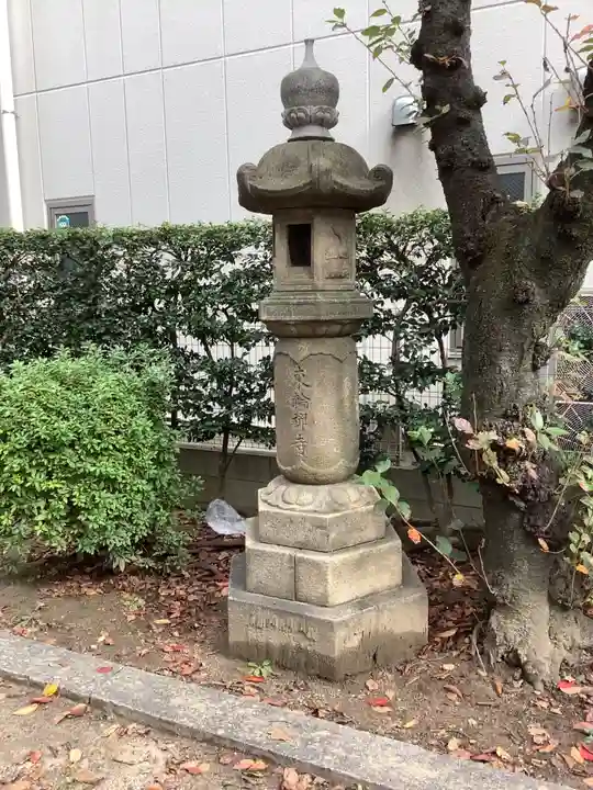 東輪寺(愛知県)