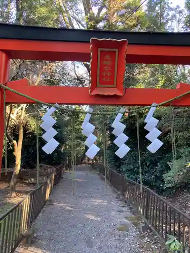 宮原八幡宮の末社