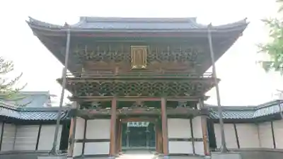 専照寺の山門・神門