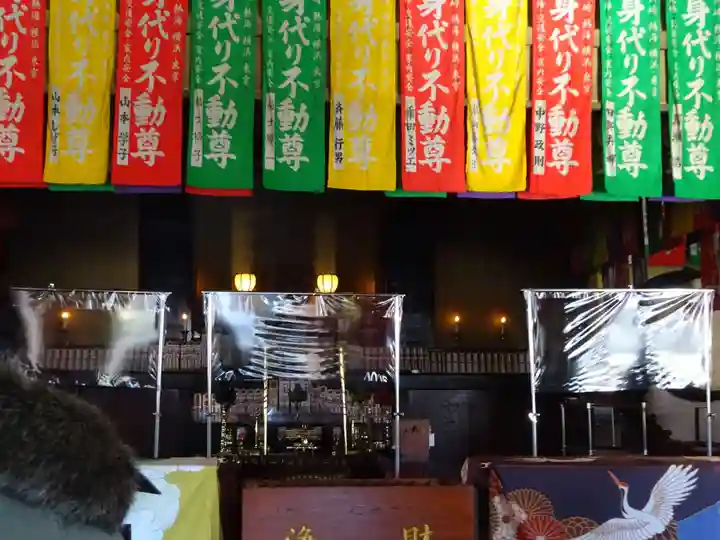 身代り不動尊(大明王院)のその他建物