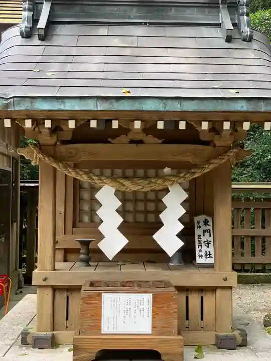 狭野神社の末社・摂社
