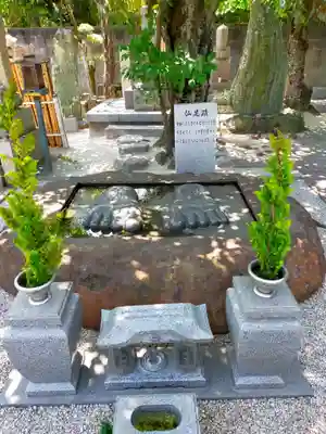 地蔵寺(和歌山県)