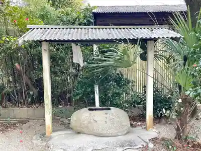 三渡神社の手水舎