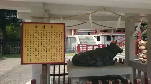 亀戸天神社の像