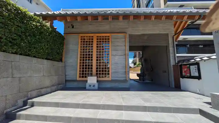 竹林寺(大阪府)