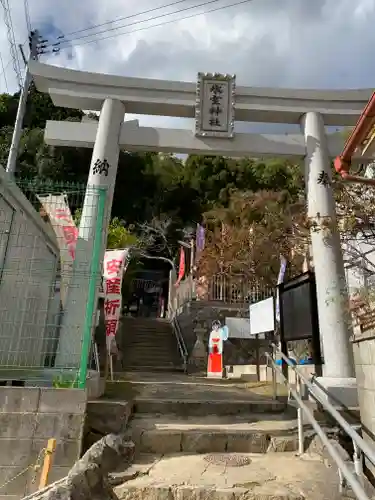 氷室神社の鳥居