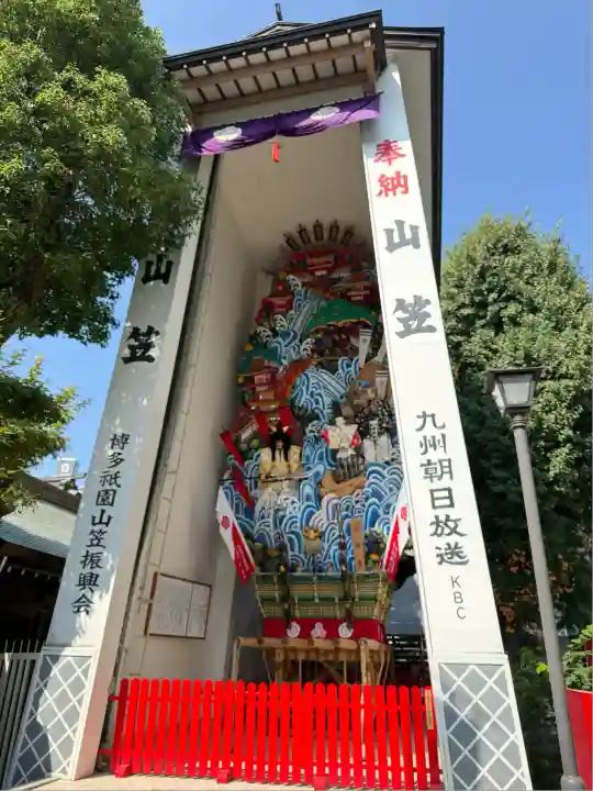 櫛田神社のお祭り