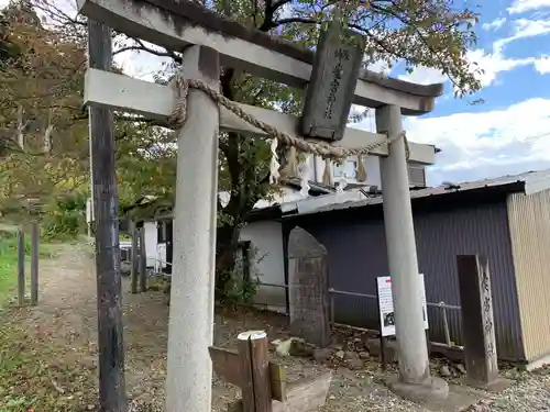 愛宕神社の鳥居