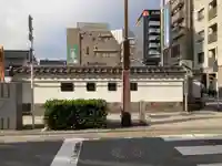 宗三寺(神奈川県)