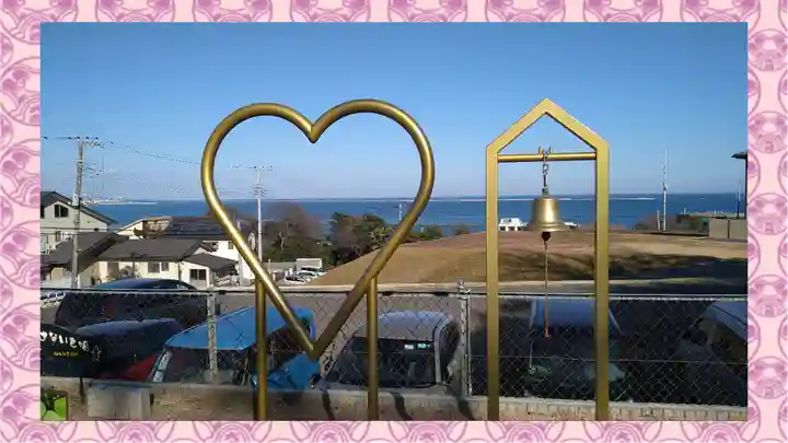 ほしいも神社(茨城県)
