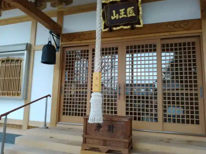 宝積院の本殿・本堂