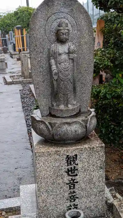 石塔寺(京都府)